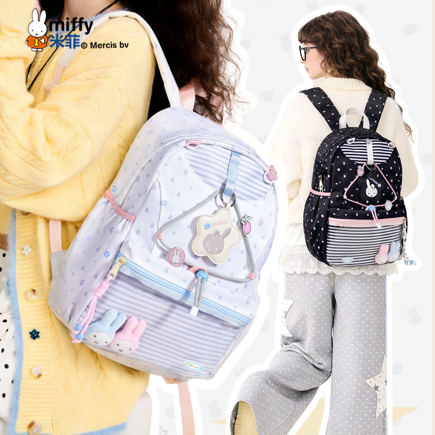 School Backpack Teen - Sac à dos scolaire Miffy Kawaii