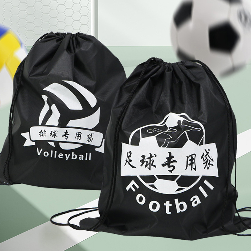 Drawstring Gym Bag - Sacs de rangement à cordon pour