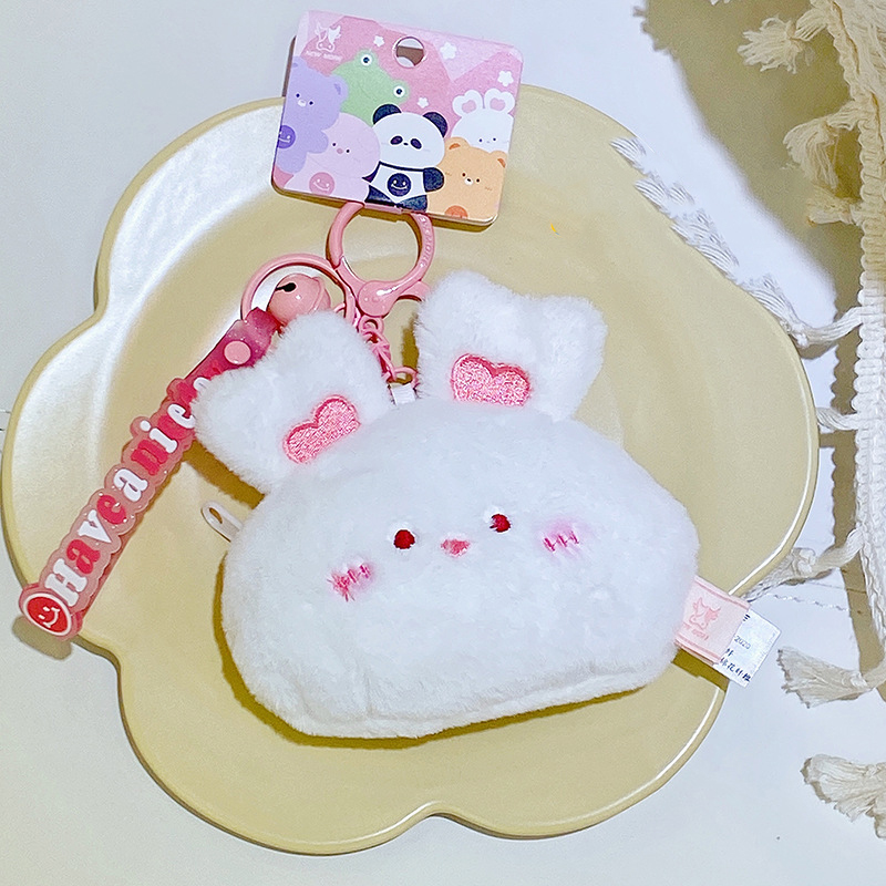 Porte-monnaie en peluche anima - Mini Backpack Purse avis et prix