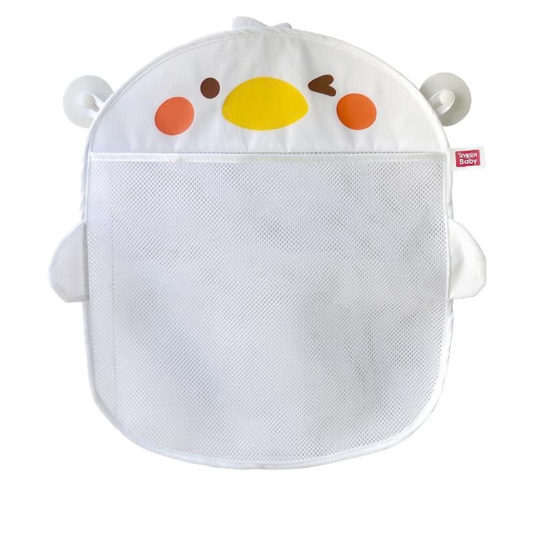 Sac de rangement en maille pou - Hydration Pack Outdoor avis et prix
