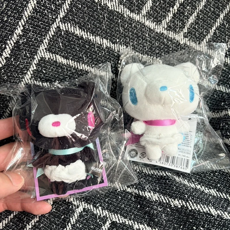 Poupées Kawaii Gloomy Bear, sé - Backpack Diaper Bag avis et prix