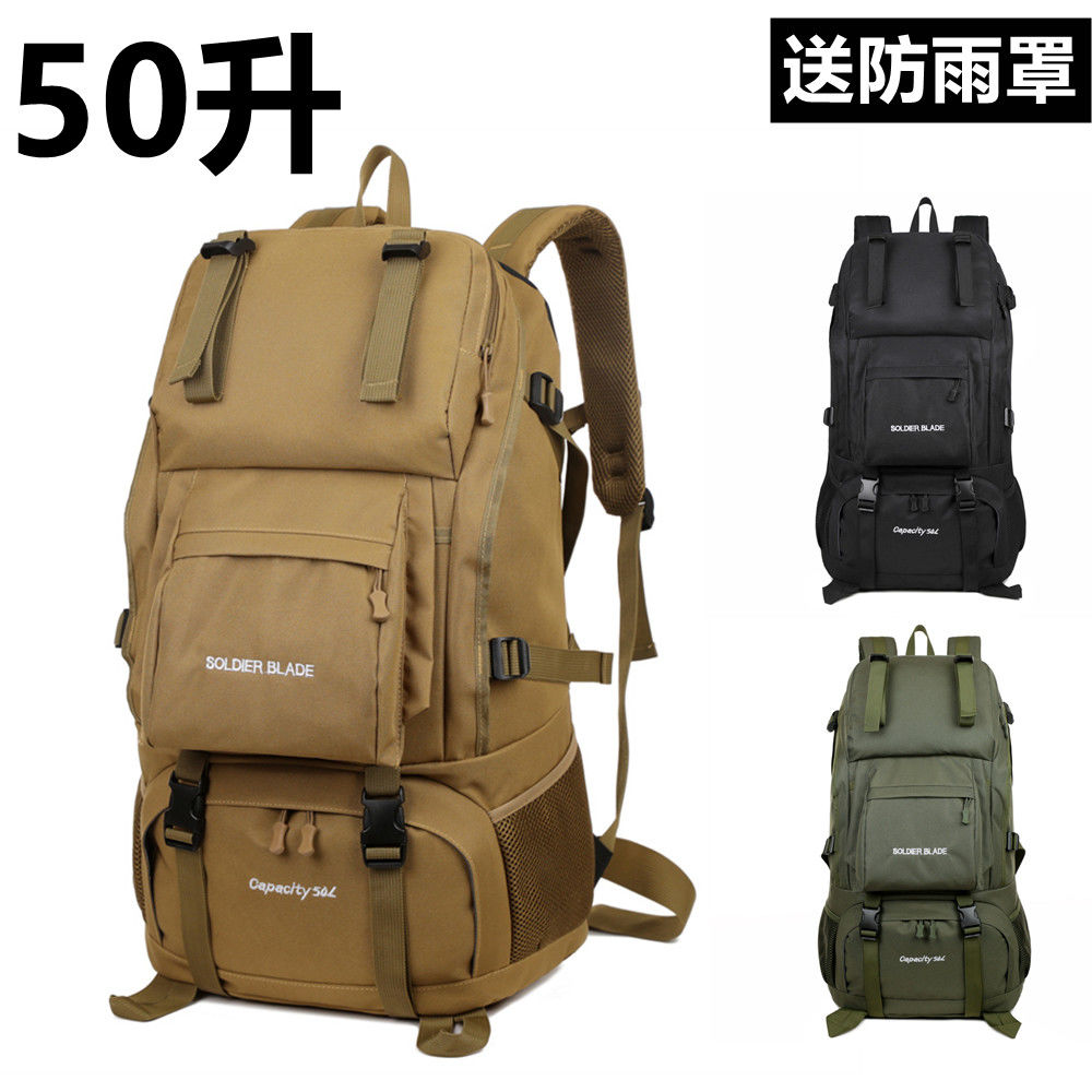 2025 45 litres sac à dos extér - Hiking Backpack Waterproof avis et prix