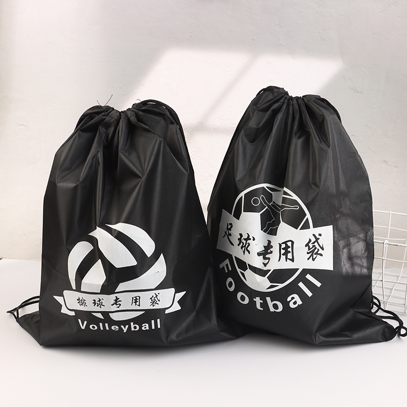 Sacs de rangement à cordon pou - Drawstring Gym Bag avis et prix