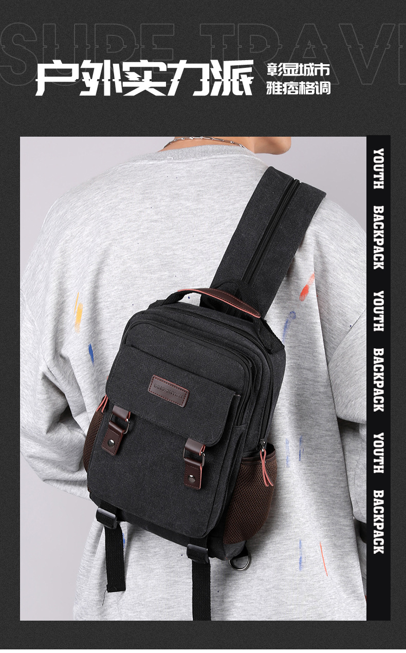 Nouveau sac de poitrine en toi - Canvas Backpack Casual avis et prix