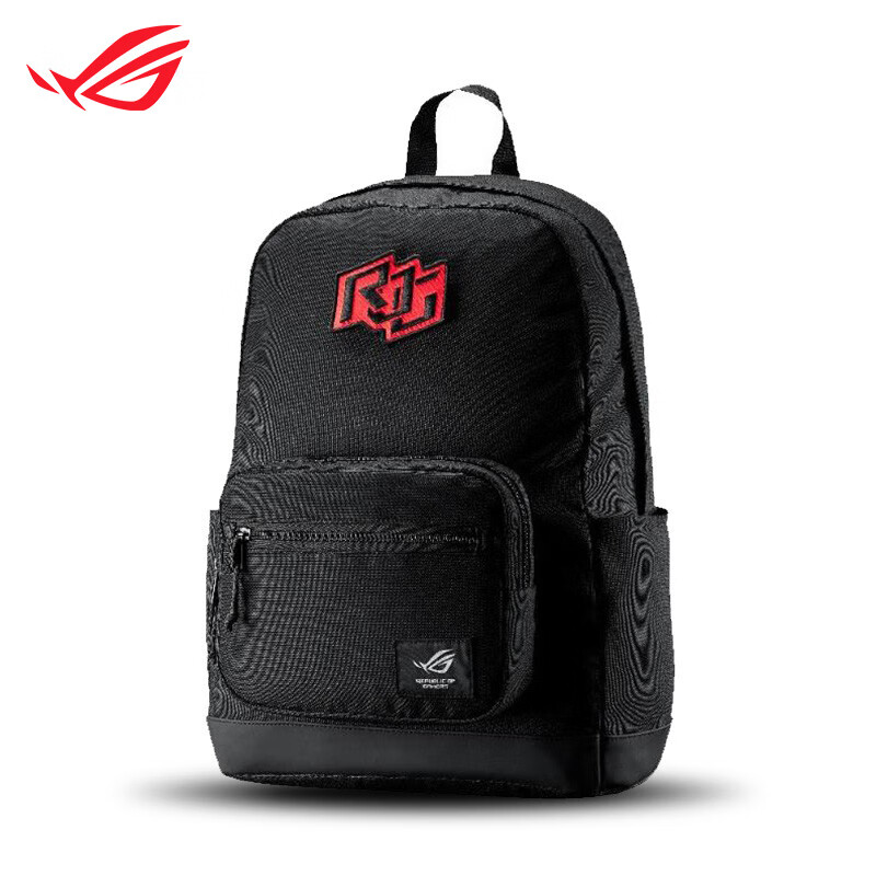 Sac à dos Original ROG Player  - Laptop Backpack 15.6 avis et prix